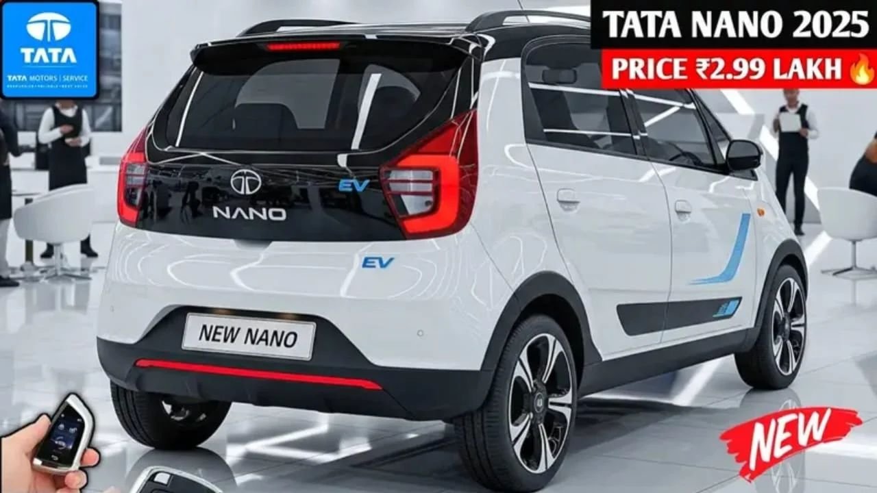 Tata Nano 2025